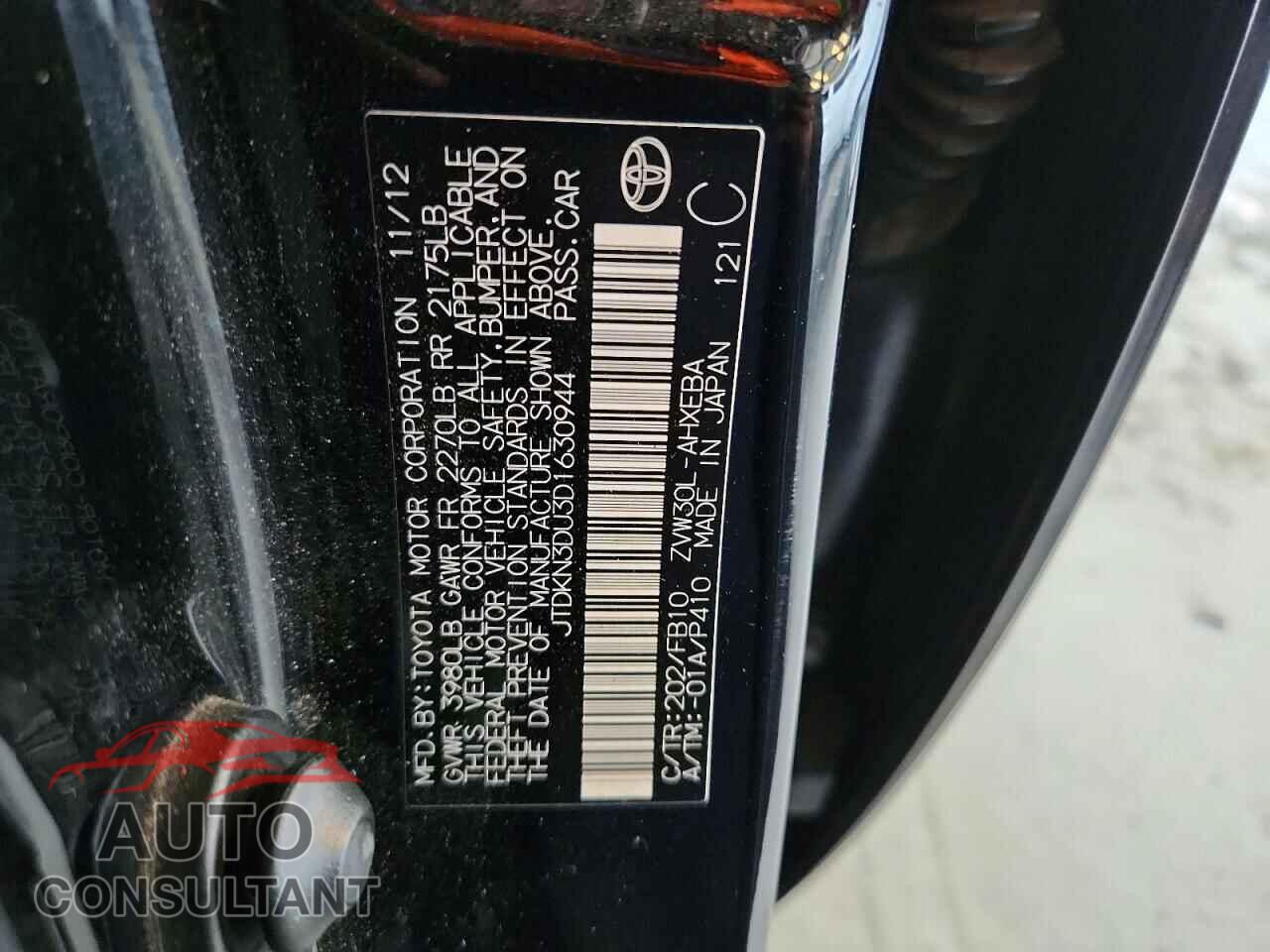 TOYOTA PRIUS 2013 - JTDKN3DU3D1630944