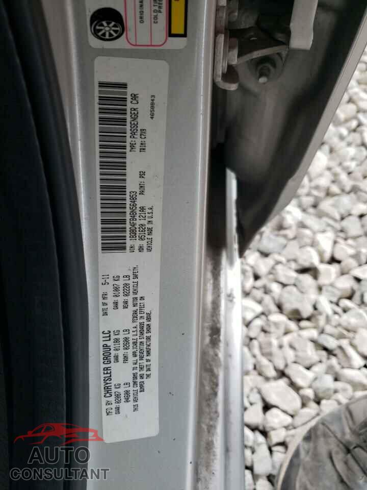 DODGE AVENGER 2011 - 1B3BD4FB4BN564853