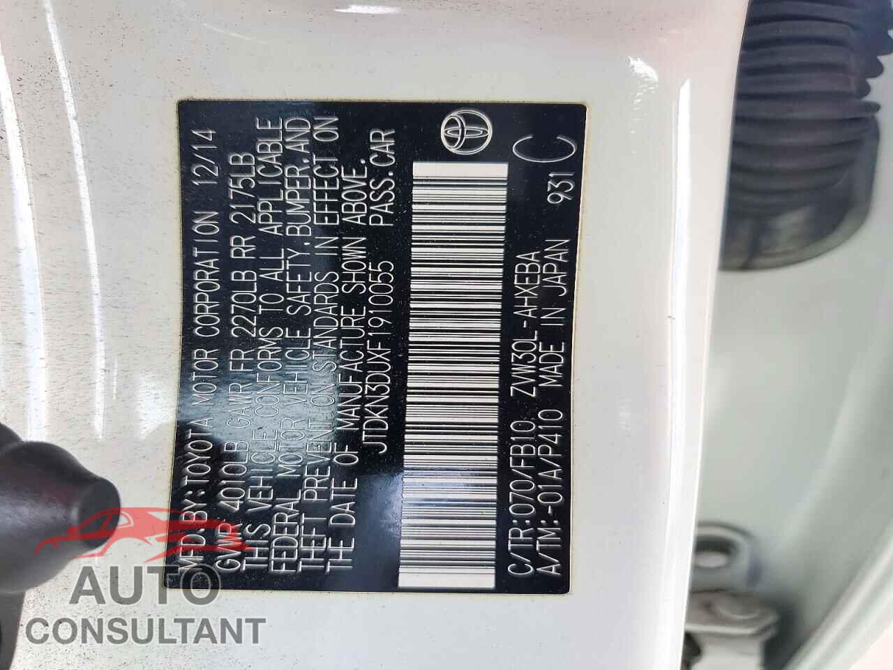 TOYOTA PRIUS 2015 - JTDKN3DUXF1910055