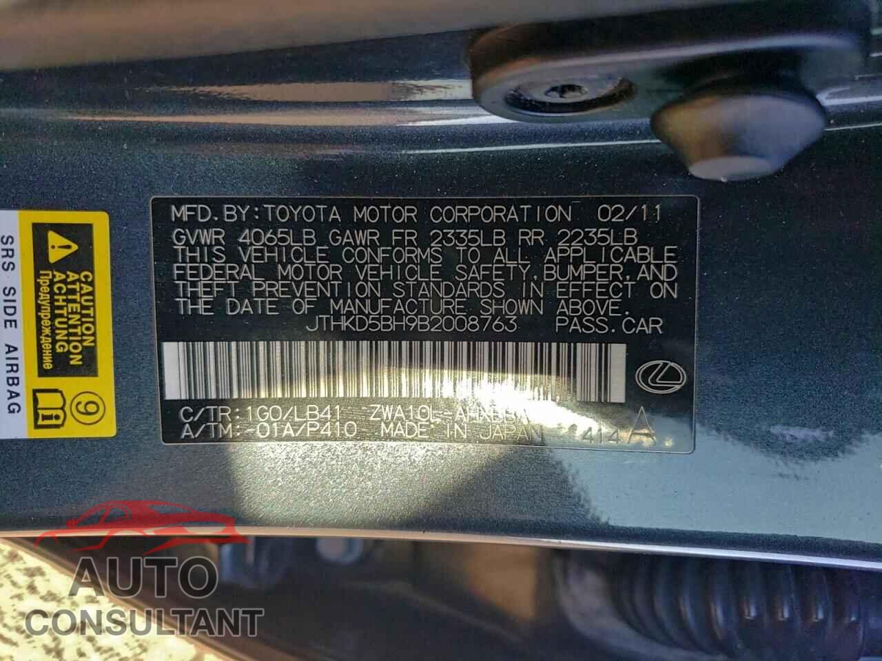 LEXUS CT 200 2011 - JTHKD5BH9B2008763