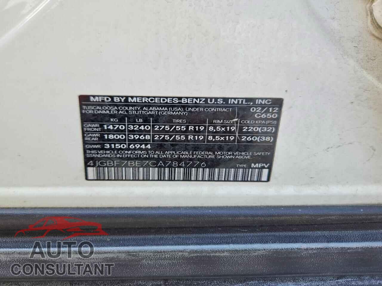 MERCEDES-BENZ GL-CLASS 2012 - 4JGBF7BE7CA784776