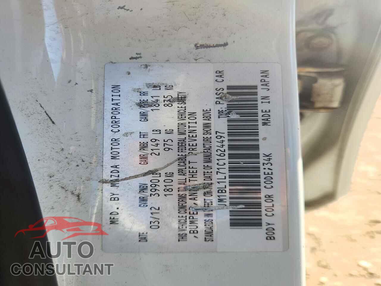 MAZDA 3 2012 - JM1BL1L71C1624497