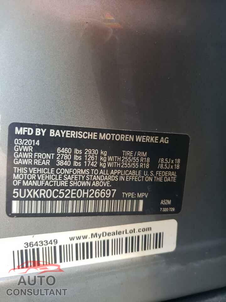 BMW X5 2014 - 5UXKR0C52E0H26697