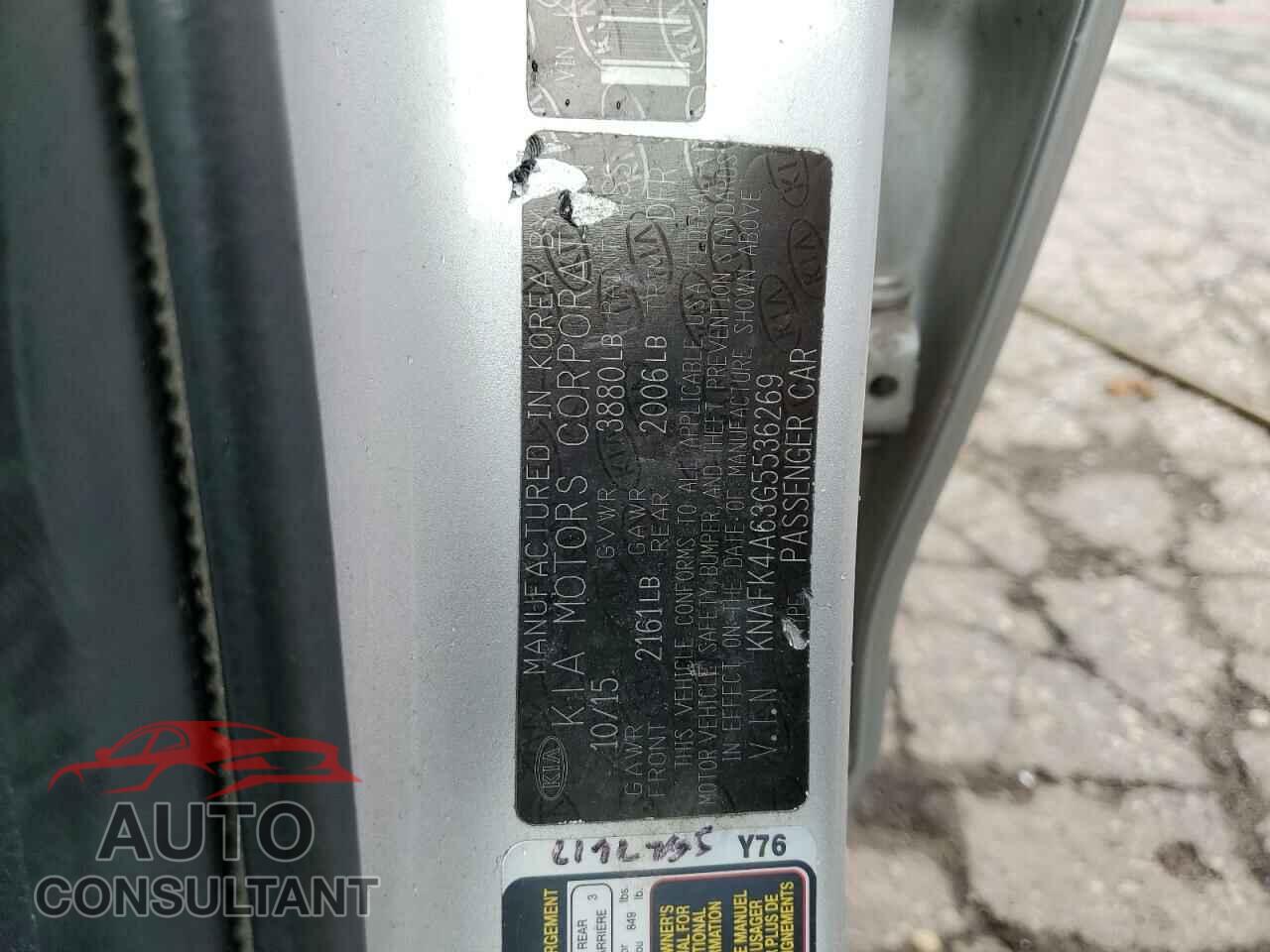 KIA FORTE 2016 - KNAFK4A63G5536269