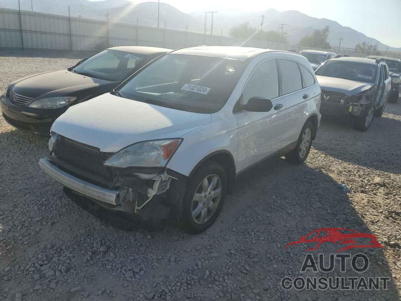 HONDA CRV 2009 - 5J6RE38569L025081
