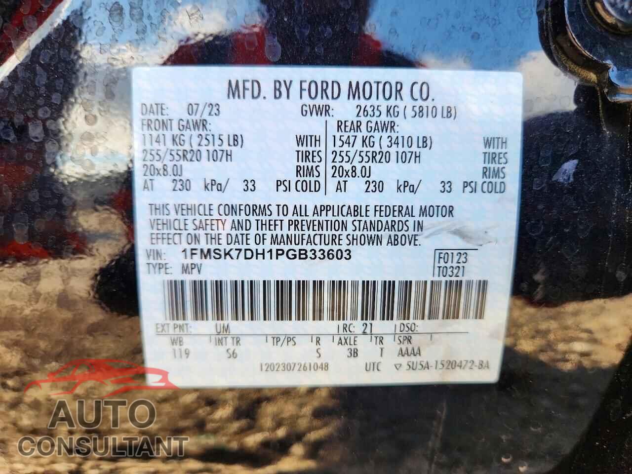 FORD EXPLORER 2023 - 1FMSK7DH1PGB33603