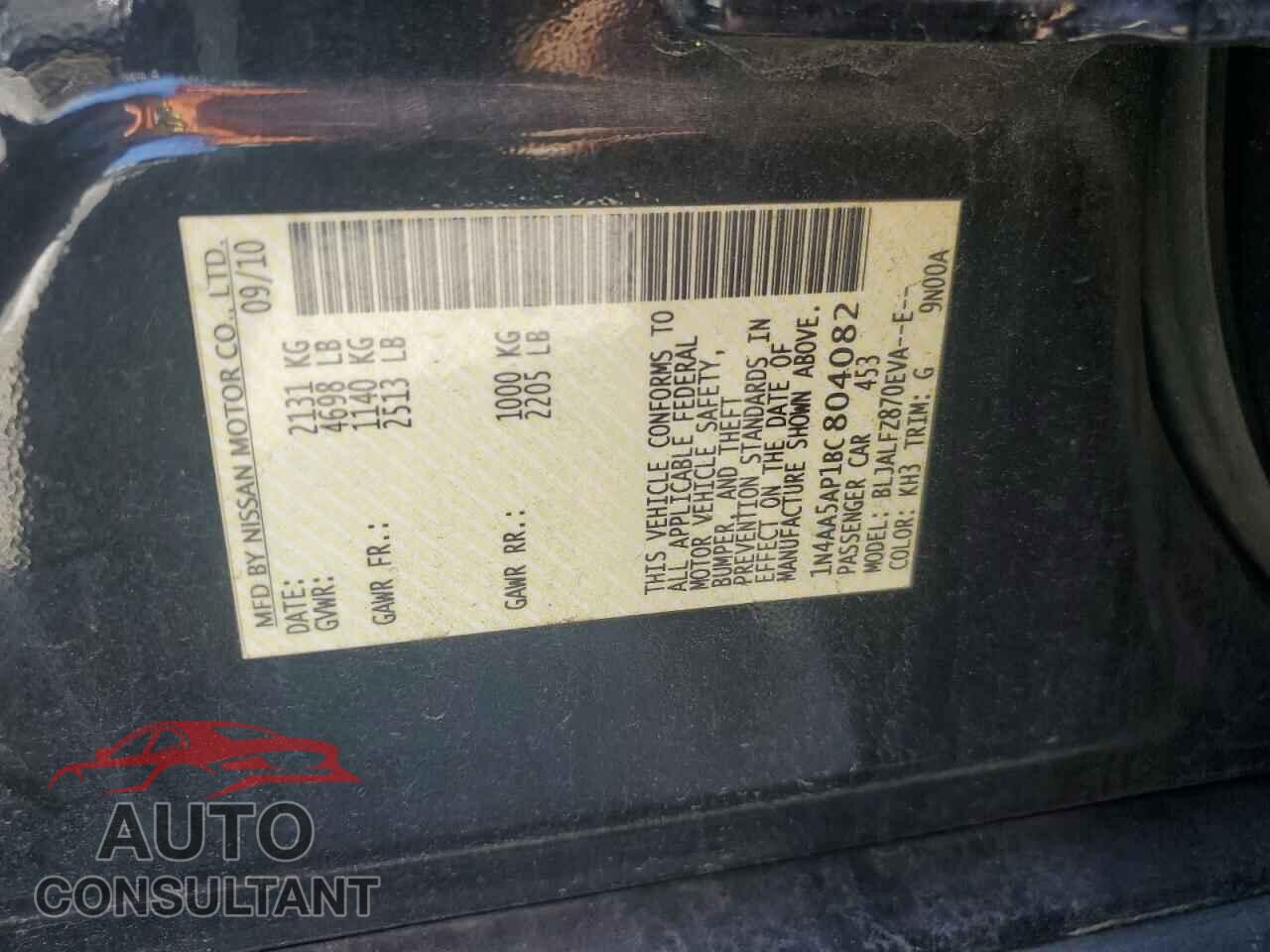 NISSAN MAXIMA 2011 - 1N4AA5AP1BC804082