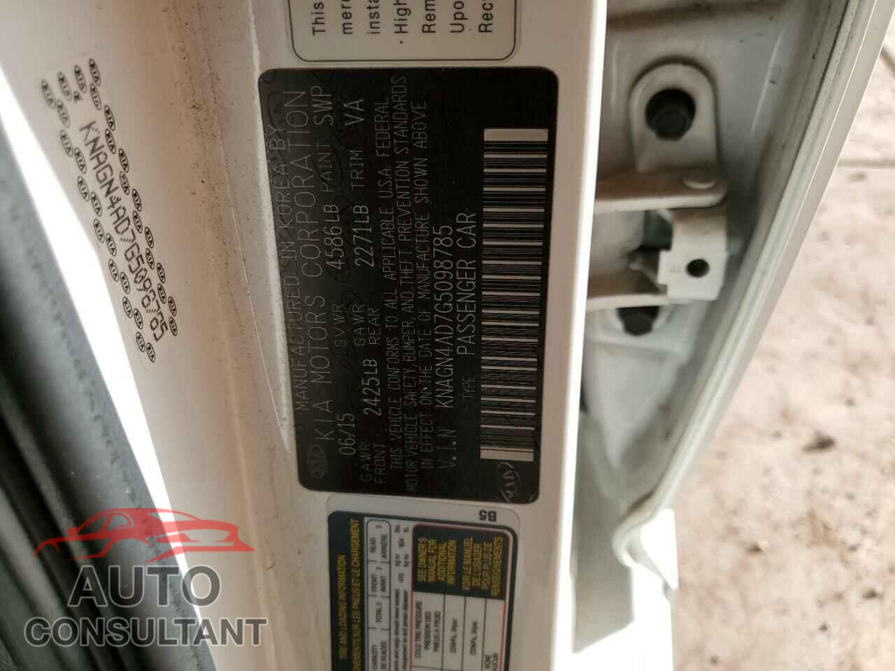 KIA OPTIMA 2016 - KNAGN4AD7G5098785