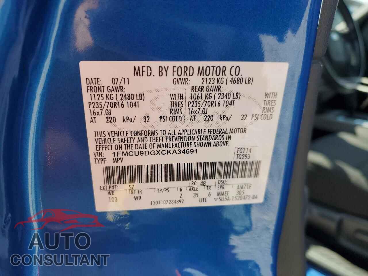 FORD ESCAPE 2012 - 1FMCU9DGXCKA34691