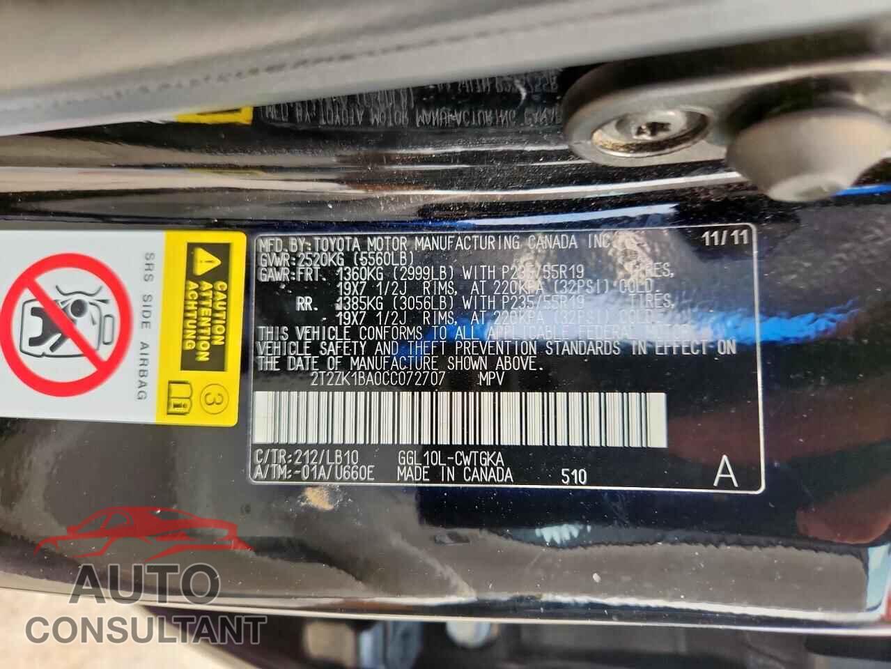 LEXUS RX350 2012 - 2T2ZK1BA0CC072707