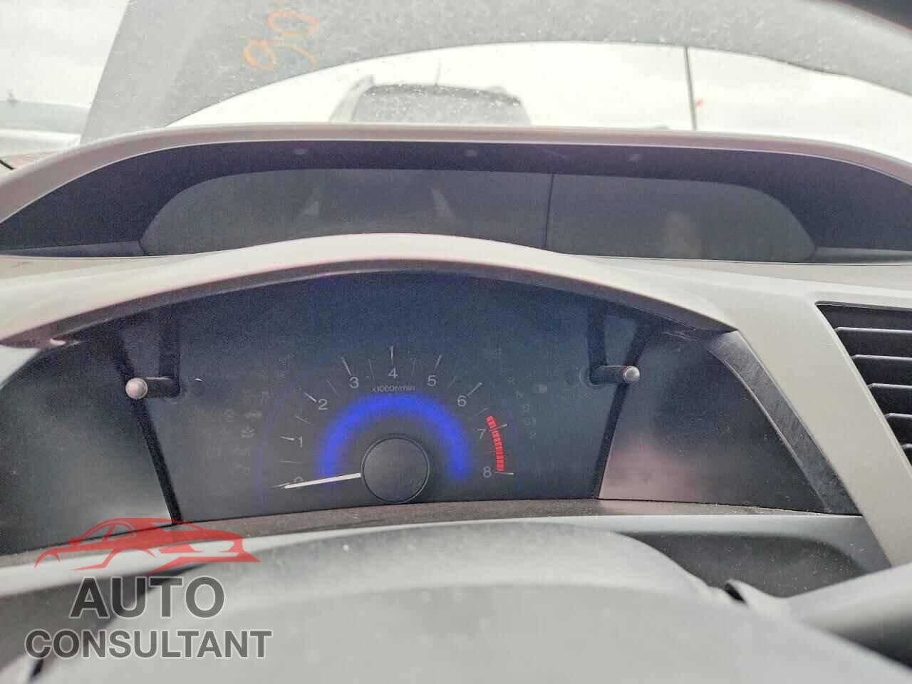 HONDA CIVIC 2012 - 2HGFB2F47CH055587