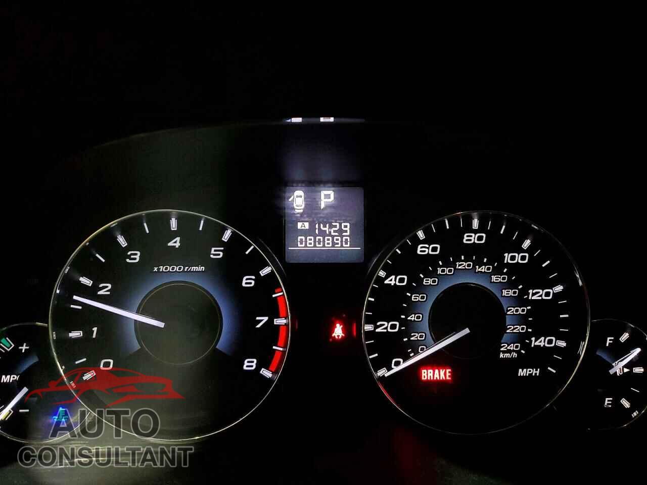 SUBARU OUTBACK 2012 - 4S4BRBCC5C3233371