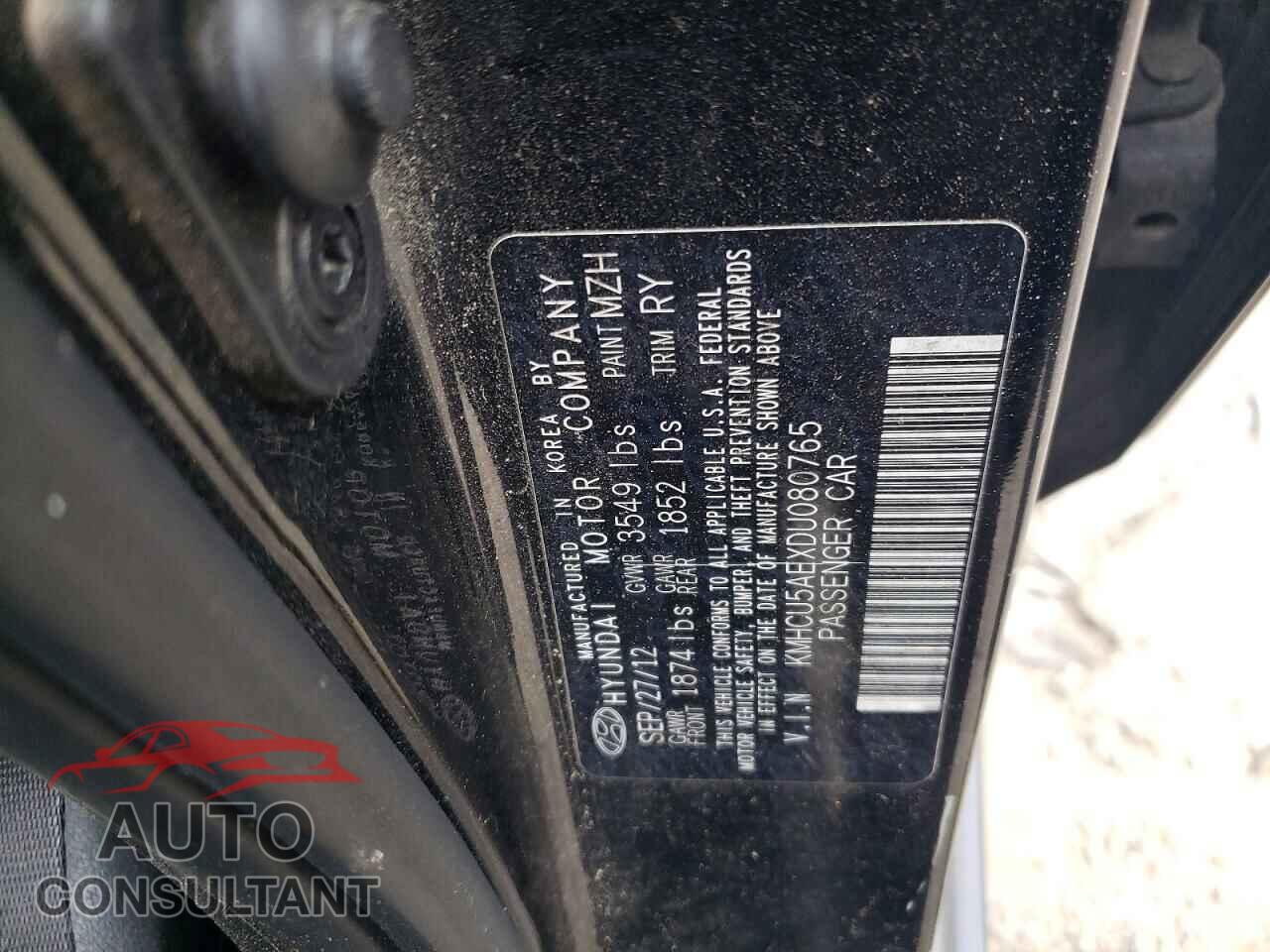 HYUNDAI ACCENT 2013 - KMHCU5AEXDU080765