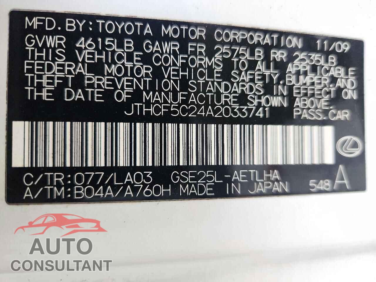 LEXUS IS 2010 - JTHCF5C24A2033741