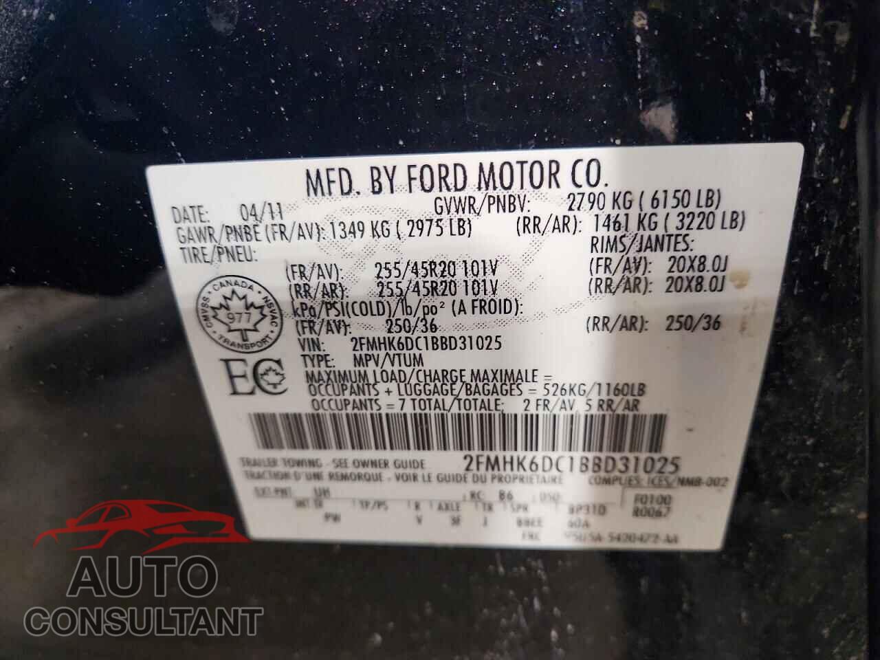 FORD FLEX 2011 - 2FMHK6DC1BBD31025