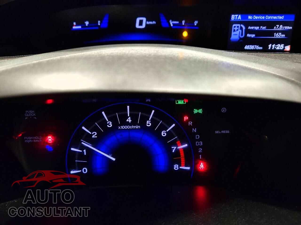 HONDA CIVIC 2012 - 2HGFB2F43CH009125
