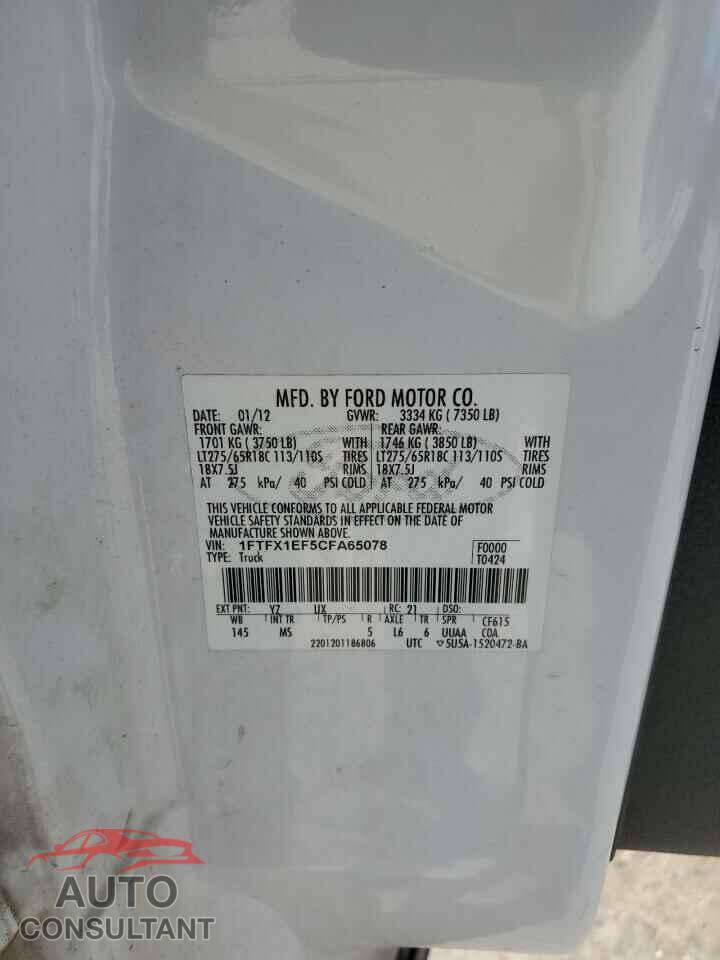 FORD F-150 2012 - 1FTFX1EF5CFA65078