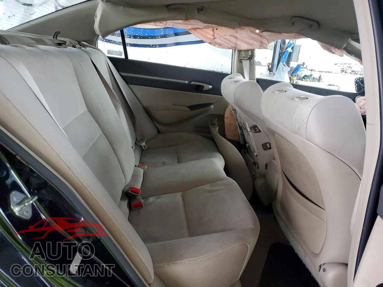 HONDA CIVIC 2009 - JHMFA36239S004979
