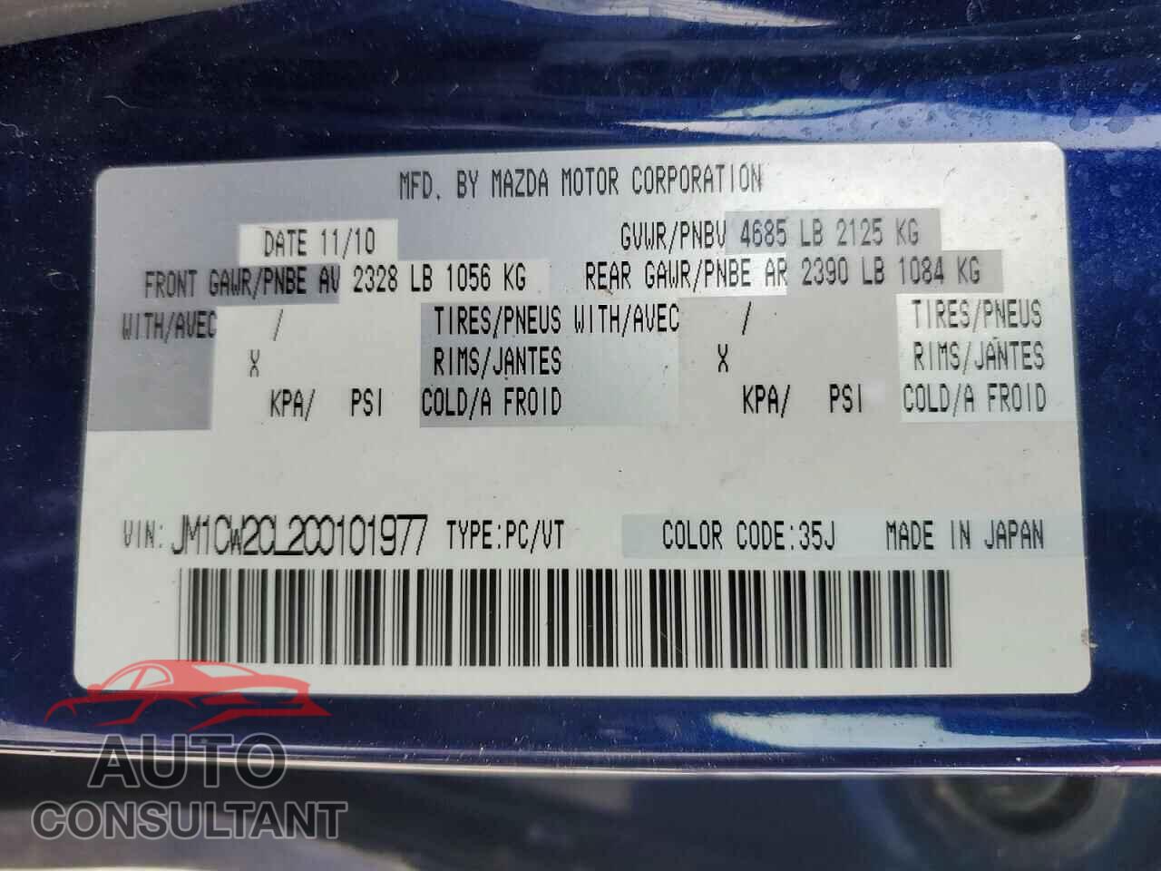 MAZDA 5 2012 - JM1CW2CL2C0101977