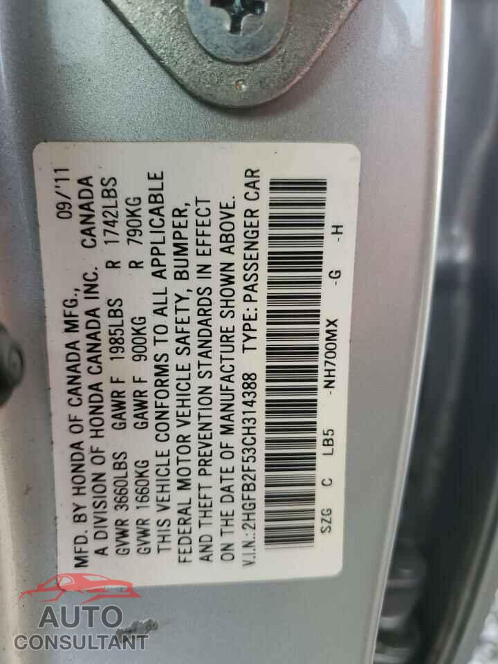 HONDA CIVIC 2012 - 2HGFB2F53CH314388