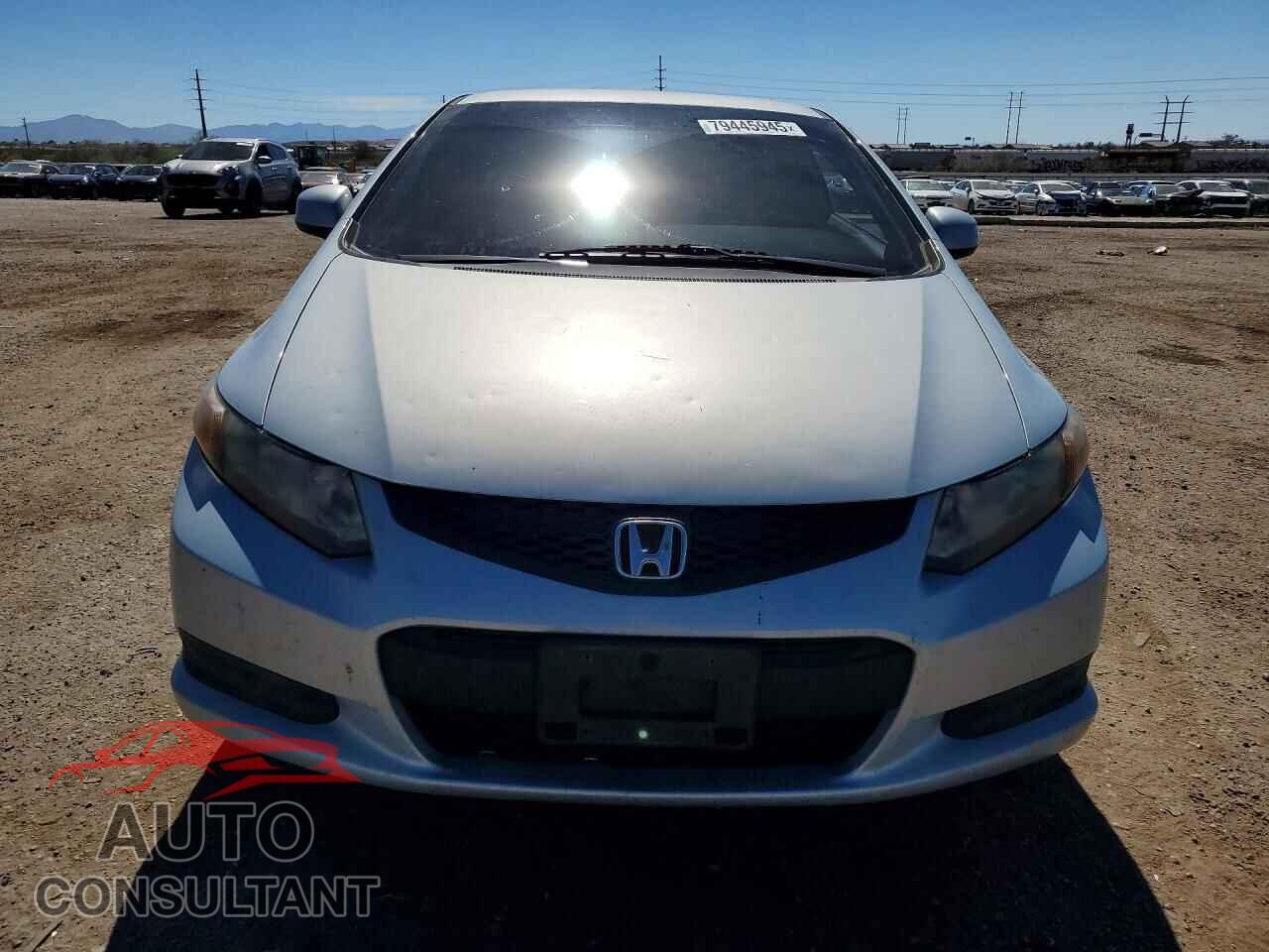 HONDA CIVIC 2012 - 2HGFG3B54CH558497