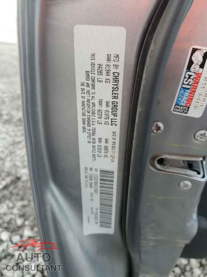 DODGE DART 2015 - 1C3CDFBB4FD236871