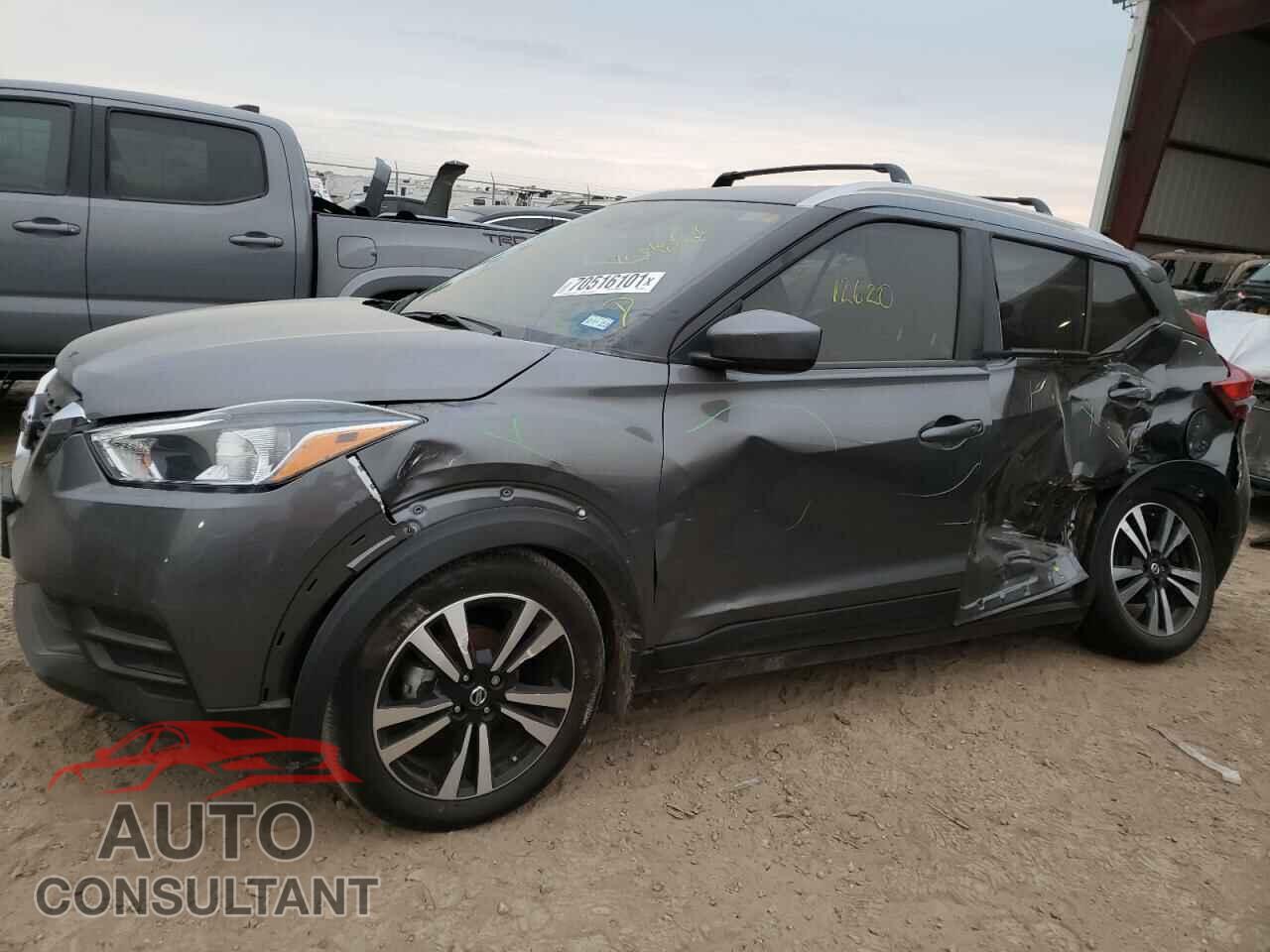 NISSAN KICKS 2020 - 3N1CP5CV1LL554218