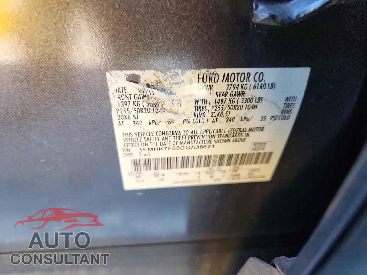 FORD EXPLORER 2012 - 1FMHK7F88CGA38621