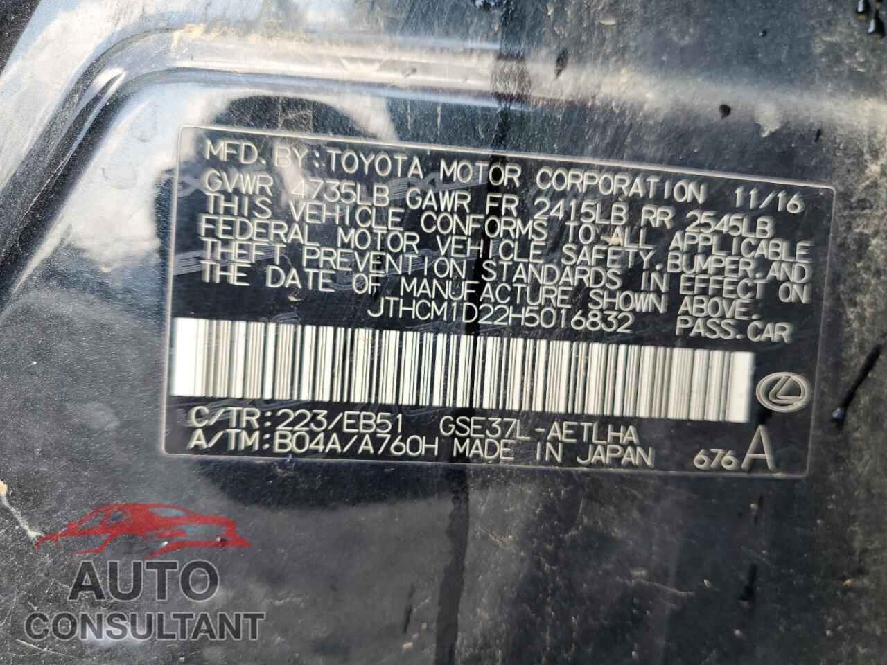 LEXUS IS 2017 - JTHCM1D22H5016832