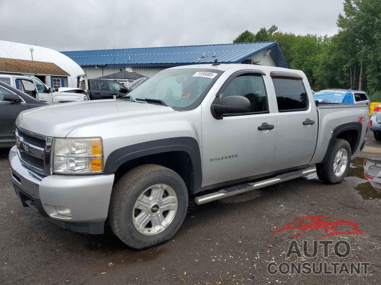 CHEVROLET ALL Models 2010 - 3GCRKSE39AG121302