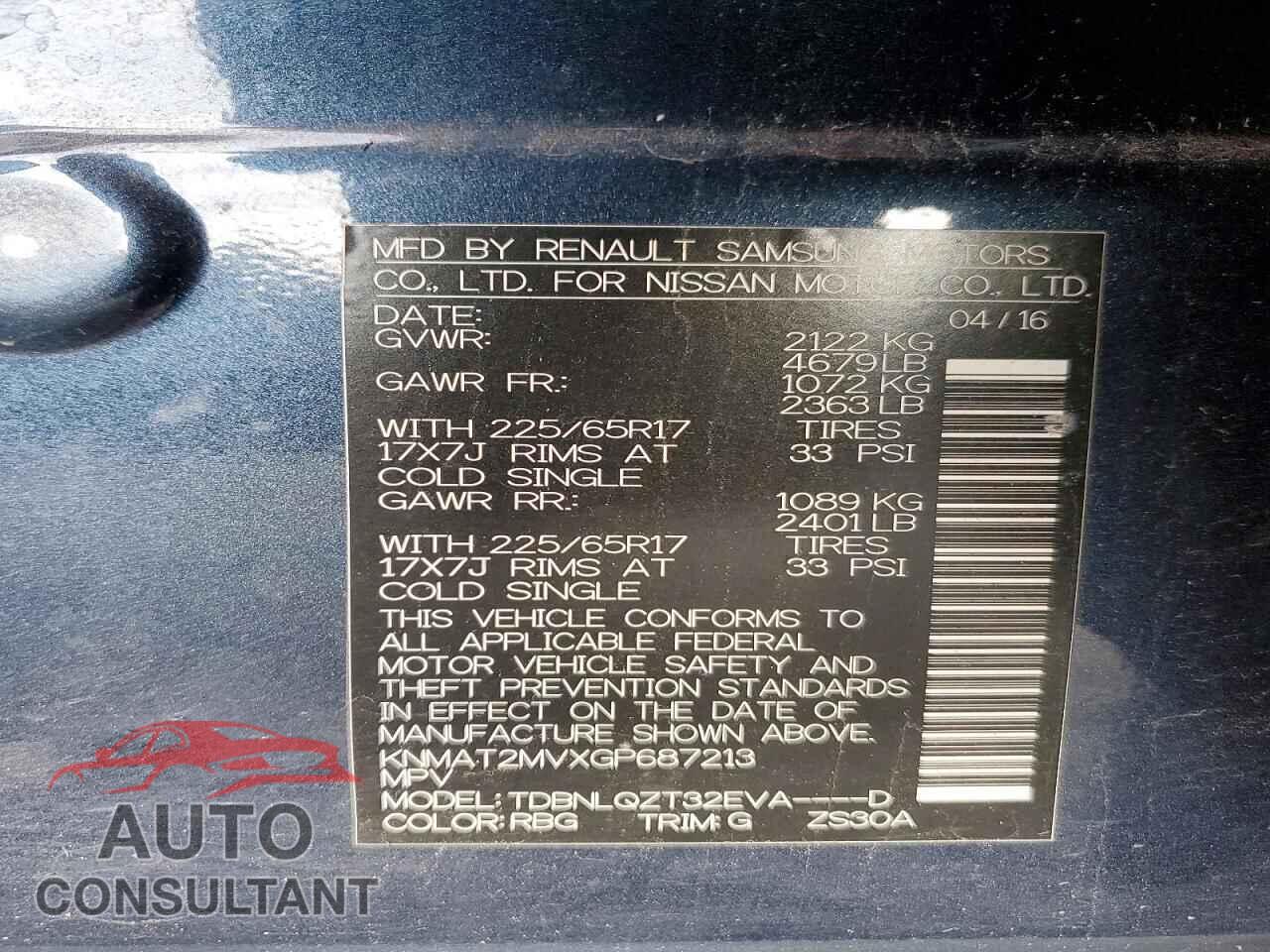 NISSAN ROGUE 2016 - KNMAT2MVXGP687213