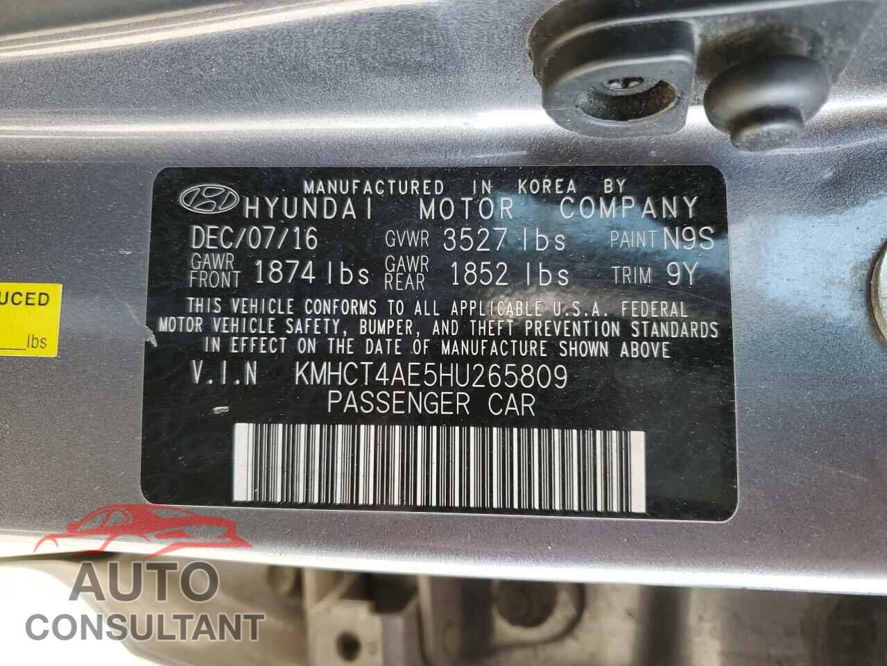 HYUNDAI ACCENT 2017 - KMHCT4AE5HU265809