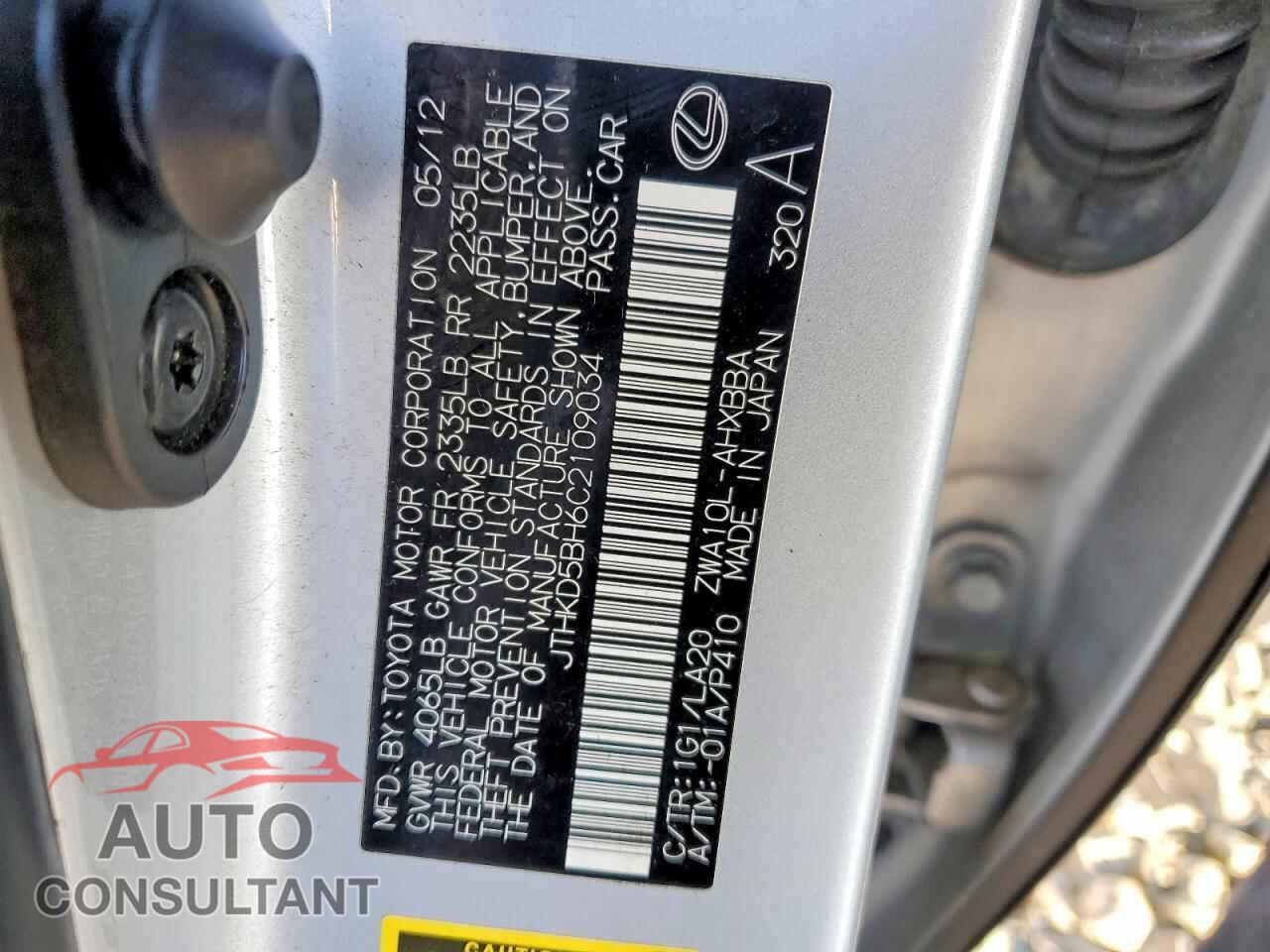 LEXUS CT 200 2012 - JTHKD5BH6C2109034