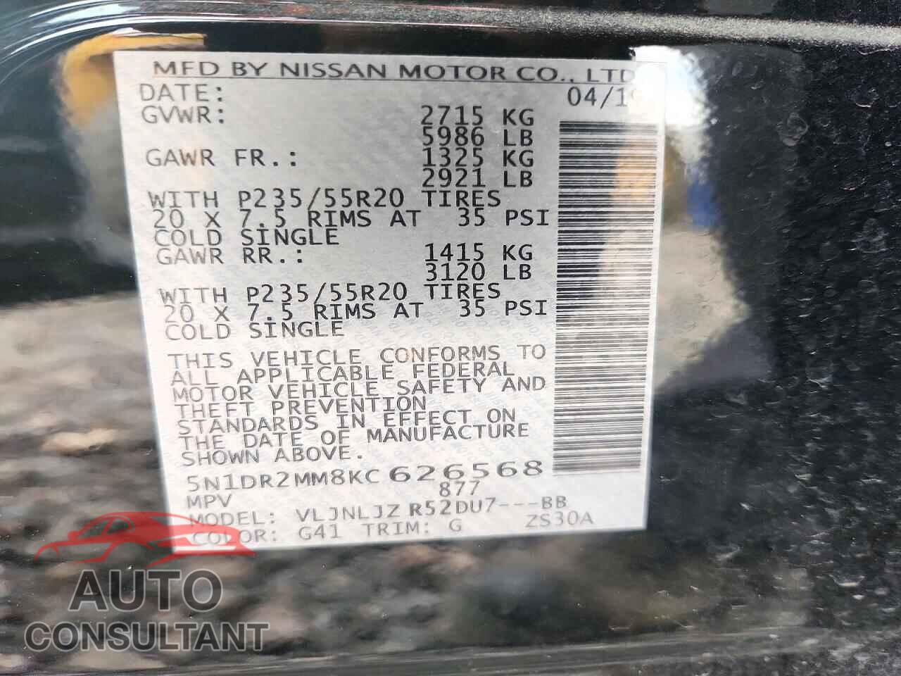 NISSAN PATHFINDER 2019 - 5N1DR2MM8KC626568