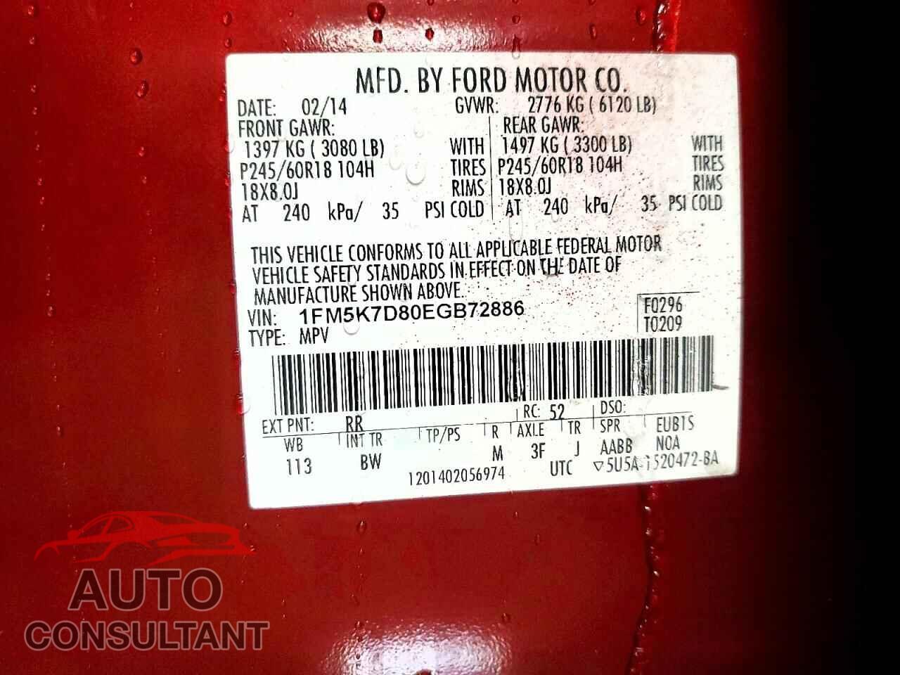 FORD EXPLORER 2014 - 1FM5K7D80EGB72886