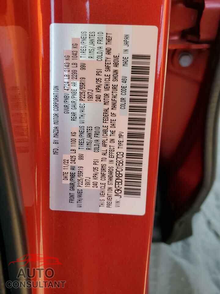 MAZDA CX-5 PREMI 2023 - JM3KFBDM8P0158703