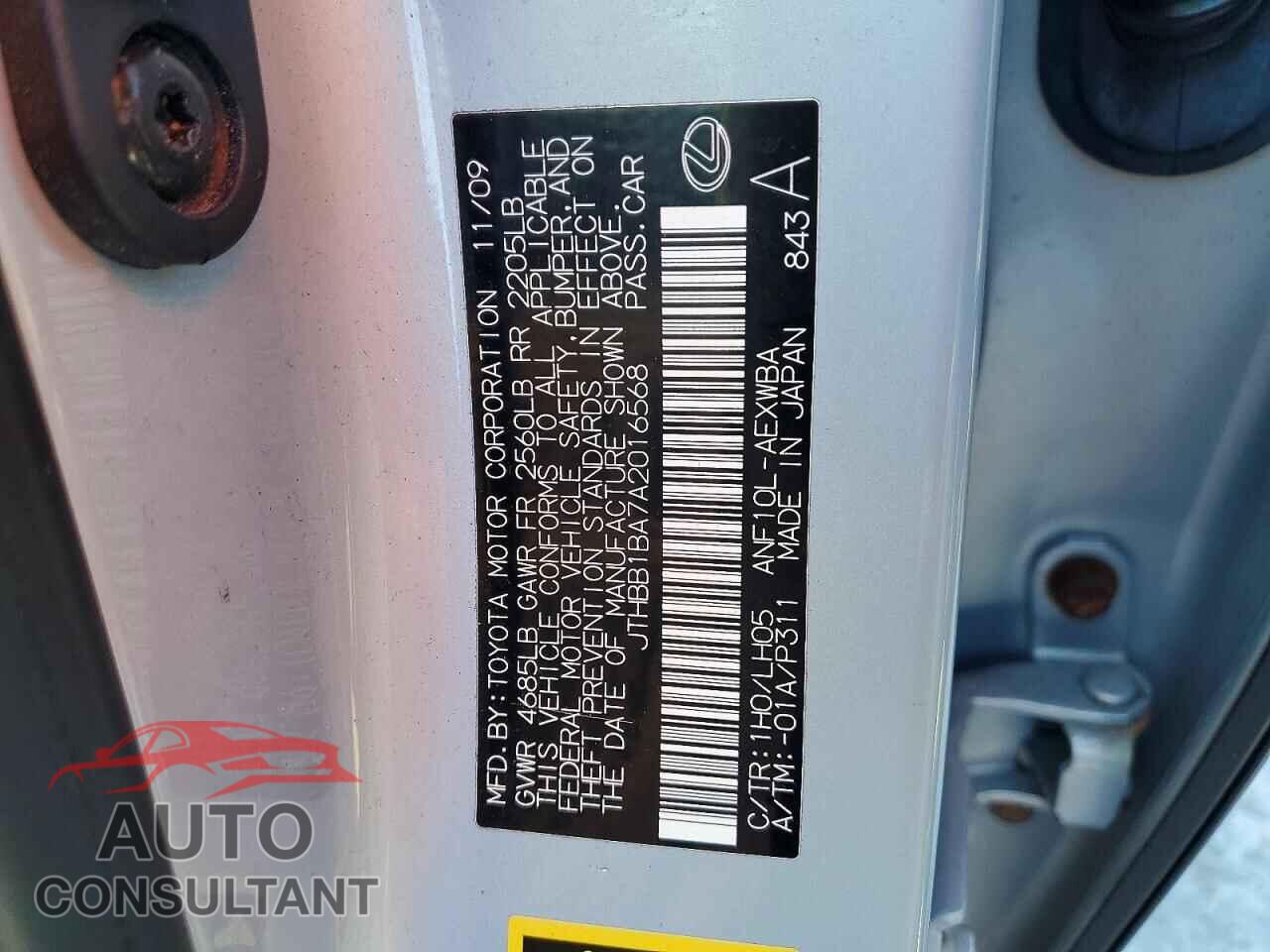 LEXUS HS 2010 - JTHBB1BA7A2016568