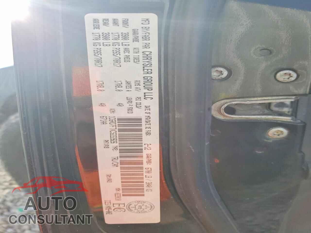 DODGE RAM 1500 2012 - 1C6RD7FTXCS222826