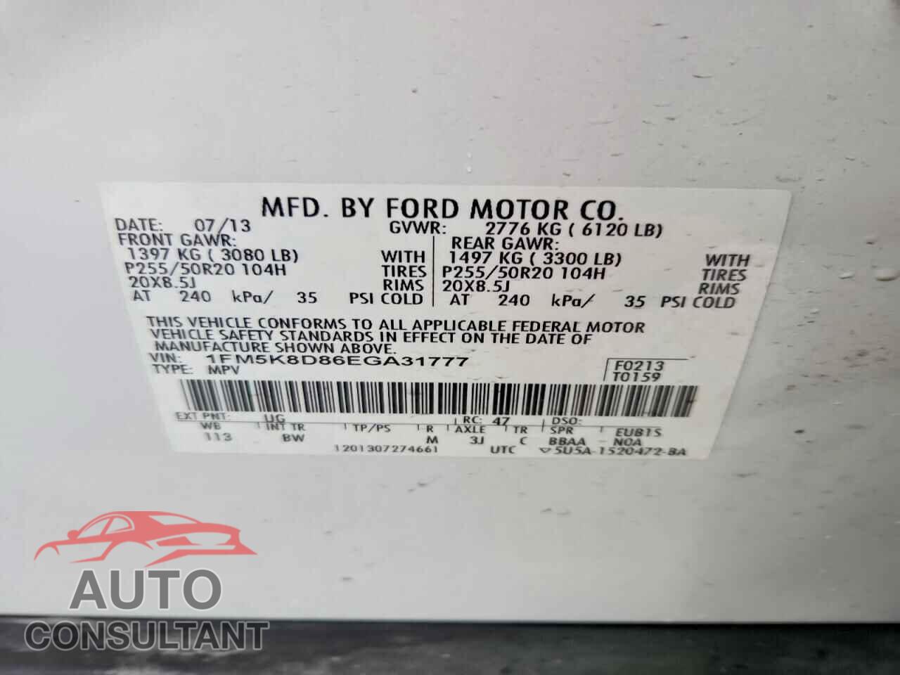 FORD EXPLORER 2014 - 1FM5K8D86EGA31777