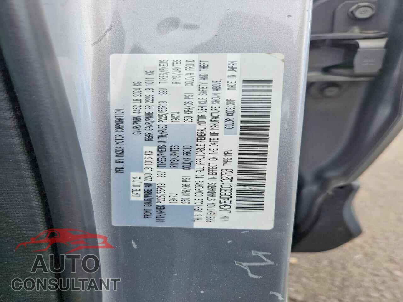 MAZDA CX-5 2013 - JM3KE4DE3D0102753