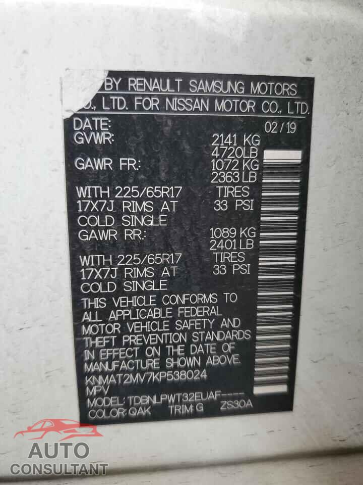 NISSAN ROGUE 2019 - KNMAT2MV7KP538024