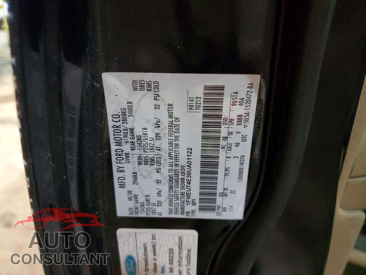FORD EXPLORER 2009 - 1FMEU74E39UA01122