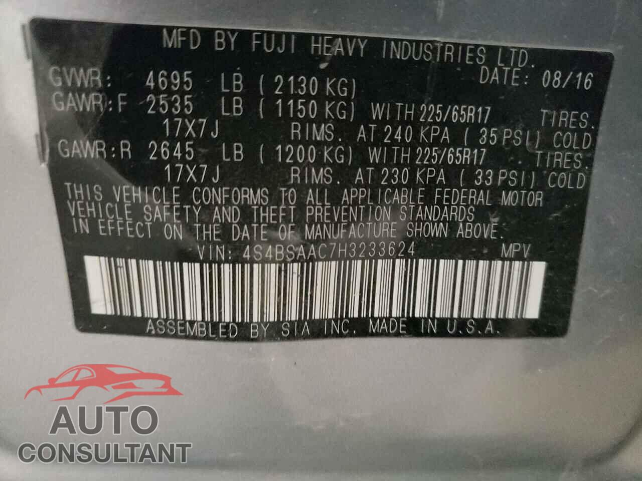 SUBARU OUTBACK 2017 - 4S4BSAAC7H3233624