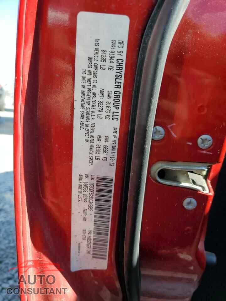 DODGE DART 2013 - 1C3CDFBA9DD342897