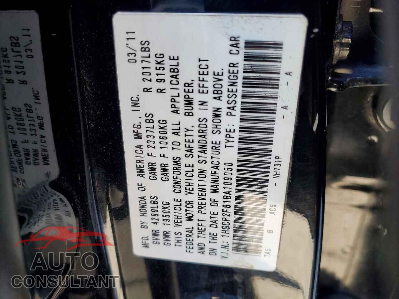 HONDA ACCORD 2011 - 1HGCP2F61BA109050