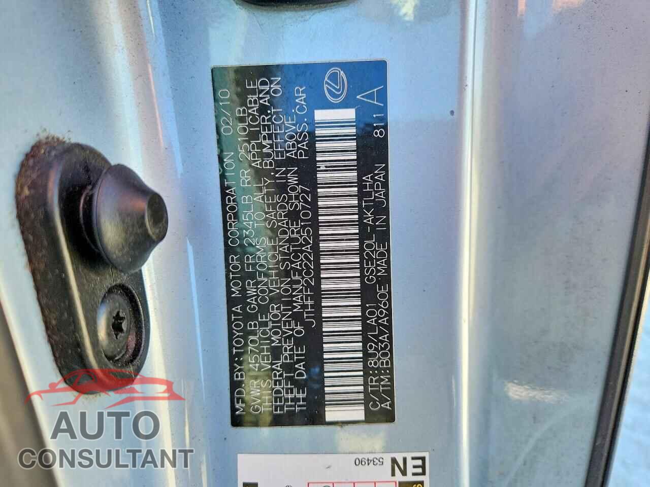 LEXUS IS 2010 - JTHFF2C22A2510727