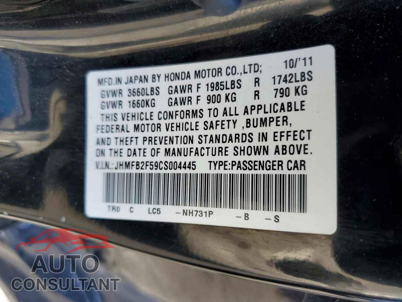 HONDA CIVIC 2012 - JHMFB2F59CS004445