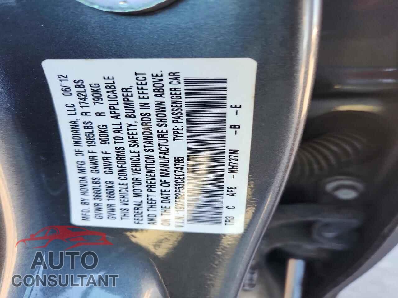 HONDA CIVIC 2012 - 19XFB2F53CE074785