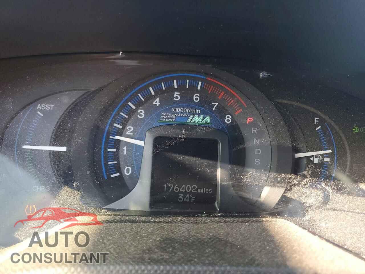 HONDA INSIGHT 2013 - JHMZE2H32DS005437