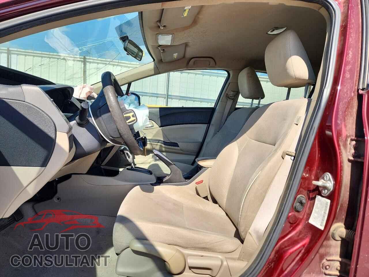 HONDA CIVIC 2012 - 2HGFB2F54CH584276